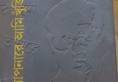 b994c5bd-934d-4360-8d60-fe73465b7dd4